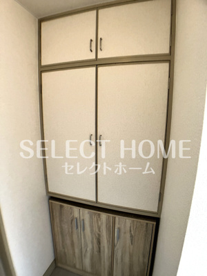  | ステープル六供