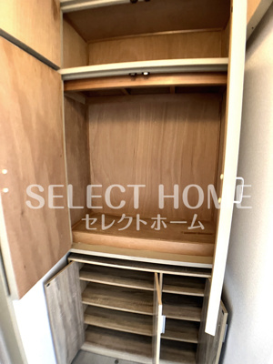  | ステープル六供