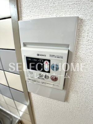  | ステープル六供