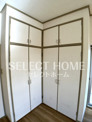  | ステープル六供
