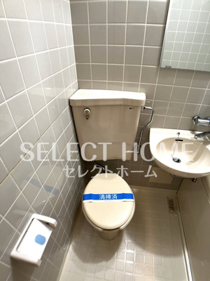 【トイレ】 | ステープル六供 | 同型タイプ
