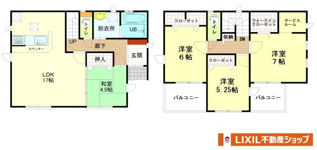 久喜市佐間築浅中古戸建（２０２４年４月建築）の間取り|収納豊富で使い勝手の良い間取りプラン、室内大変綺麗です♪