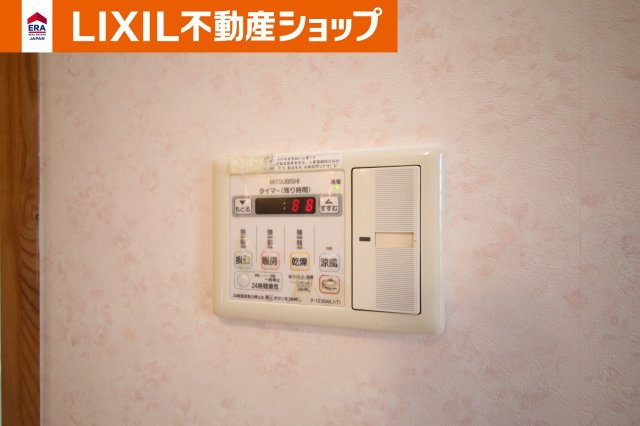 八甫2丁目中古戸建の防犯設備|浴室パネル
