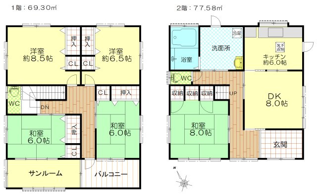 八甫2丁目中古戸建の間取り