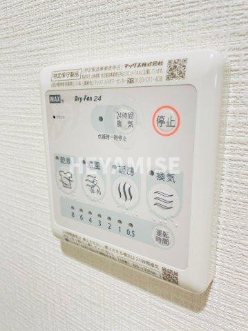 ヴィオラ元船の設備|※同間取りの別の階のお部屋の画像です※現況を優先します