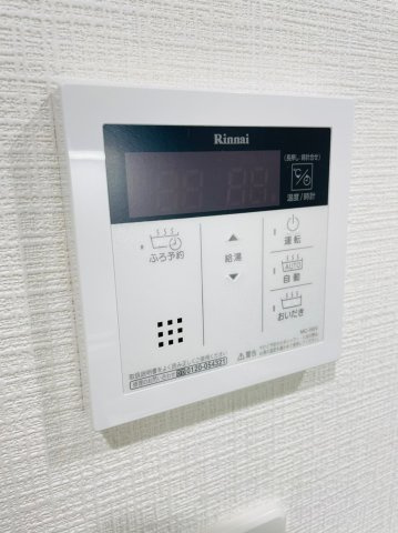 ヴィオラ元船のその他|※同間取りの別の階のお部屋の画像です※現況を優先します