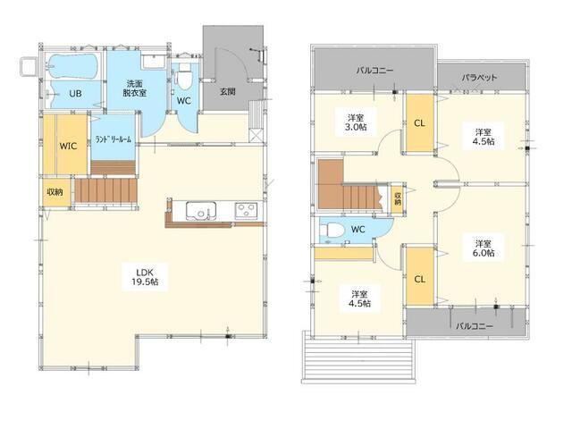 佐賀市開成２丁目の新築一戸建