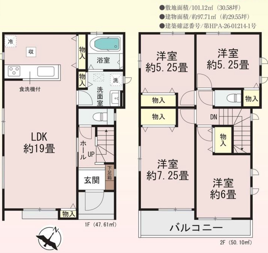 相模原市南区大野台４丁目の区画図