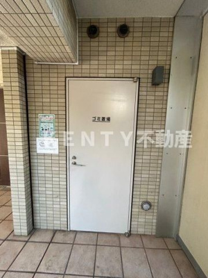 【その他】 | ガリシア千鳥町