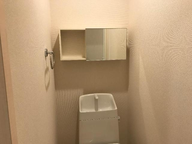 エンプレスⅠのトイレ|トイレ収納