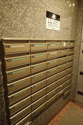 パレステュディオ文京千石パークサイドのその他共用部分