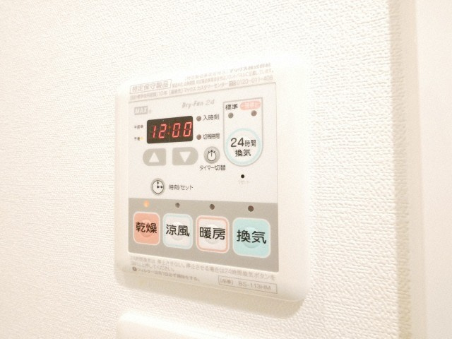 エスリード心斎橋EASTの設備