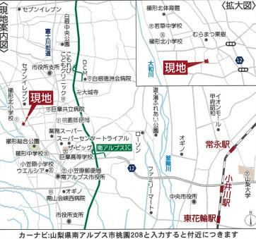 南アルプス市桃園の新築一戸建の地図
