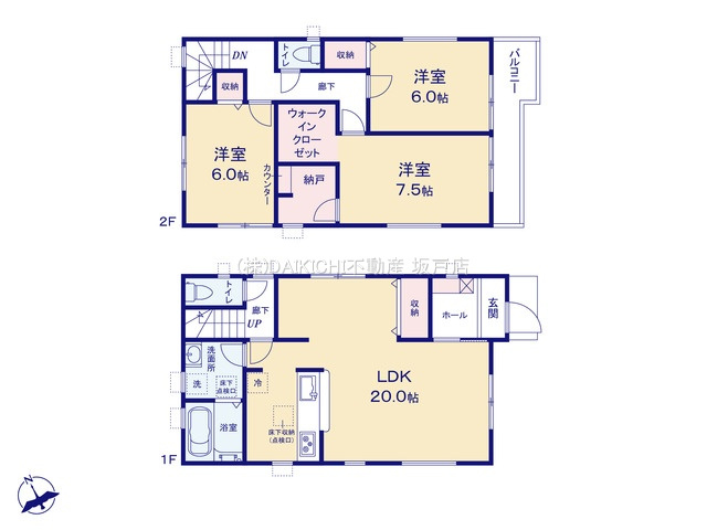 【間取り】 | 鶴ヶ島市鶴ヶ丘第5　リーブルガーデン　新築戸建　全2棟　2号棟