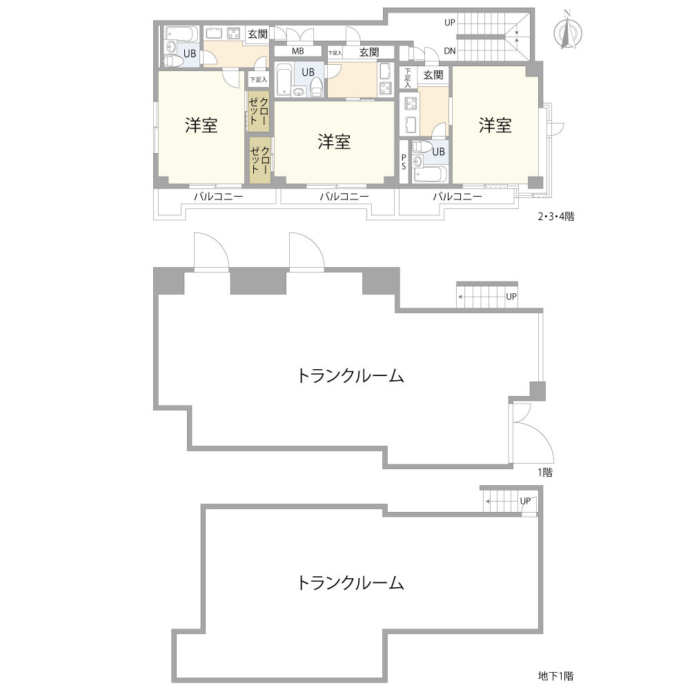 第1NSハウス