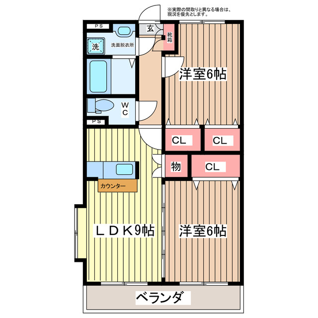 ニューポートマンション