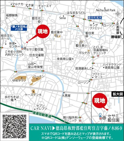 リナージュ藍住町住吉　01期の地図