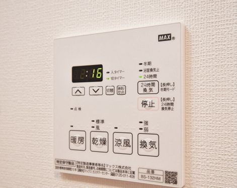 【その他】フェルクルール川崎