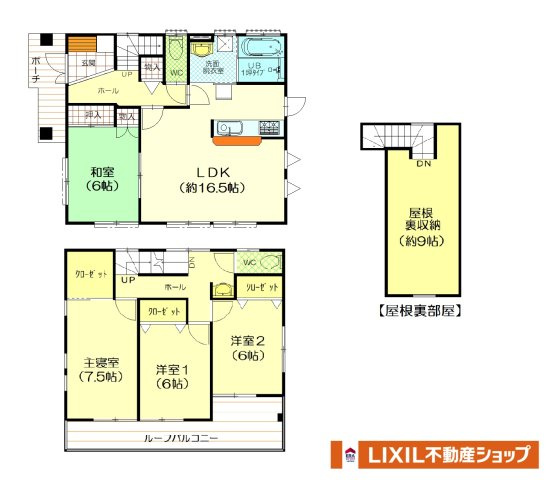 久喜市西大輪中古戸建の間取り