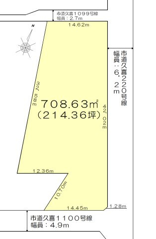 久喜六万部