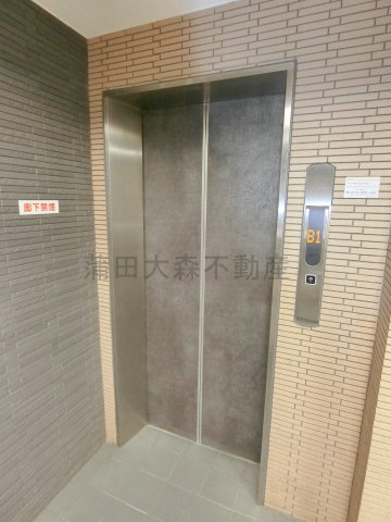 ペガサスステーションプラザ蒲田のその他共用部分