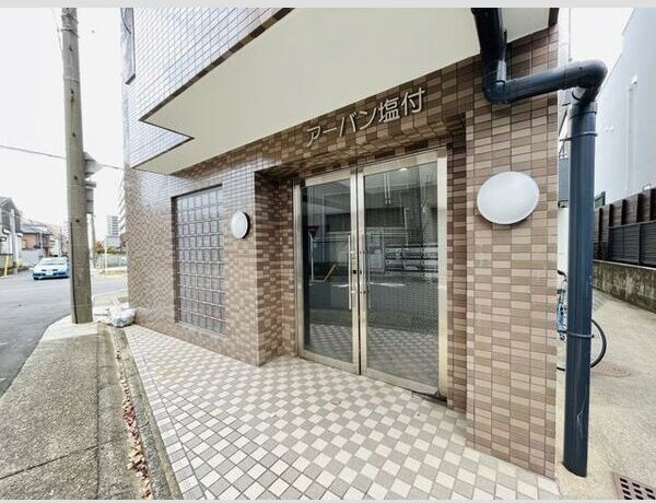 アーバン塩付のエントランス