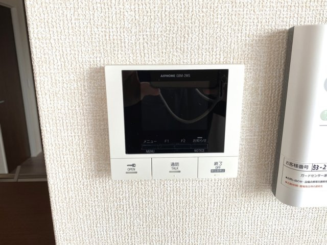 メゾン ド 常盤のセキュリティ|モニター付きインターホン☆彡