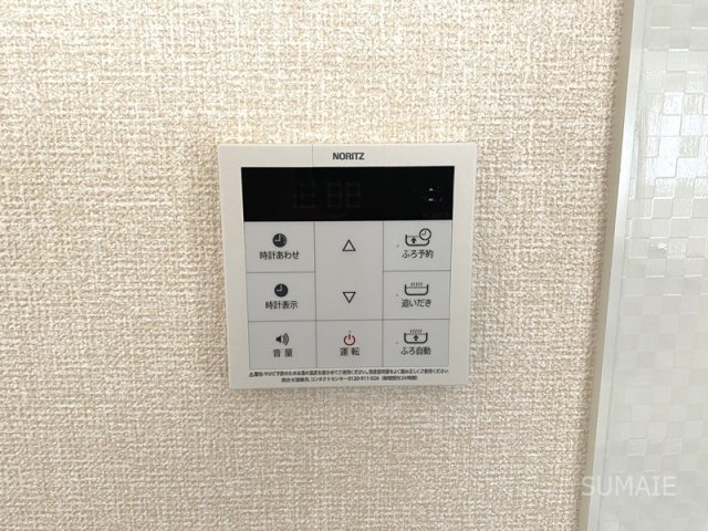 メゾン ド 常盤の設備|追い焚き付給湯☆彡