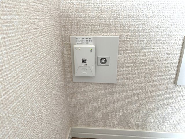 メゾン ド 常盤の設備|共聴設備