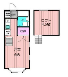 【間取り】 | コスモハイツ