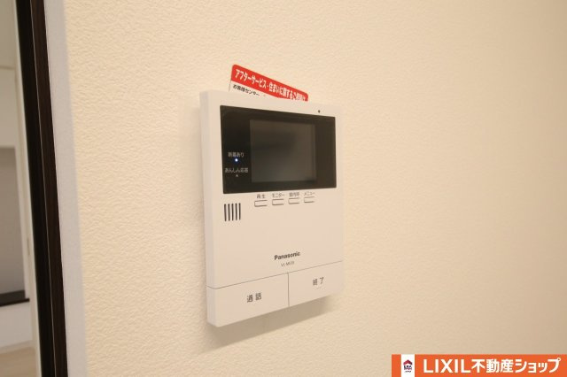 久喜北１丁目中古戸建のセキュリティ