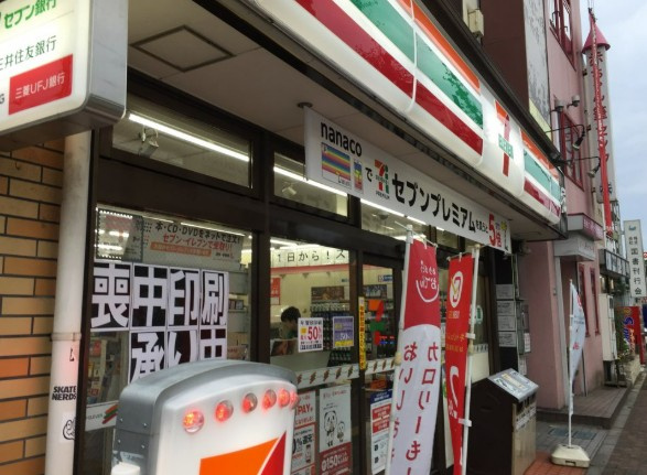 ＺＥＳＴＹ小豆沢公園の周辺