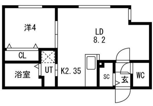 Montagne南9条(モンターニュ南9条)