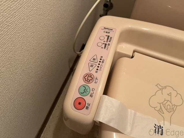 HOPECITY天神橋のトイレ