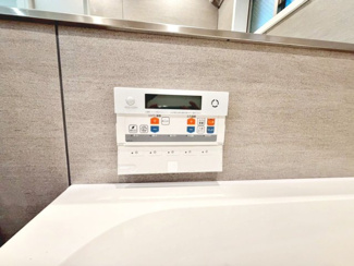 【発電・温水設備】 | ブラームスあびこライズ | 業務スーパー我孫子店まで徒歩５分！セブンイレブン地下鉄あびこ駅東店まで徒歩３分！オーエスドラッグあびこ店まで徒歩５分！お買い物な立地ですね♪