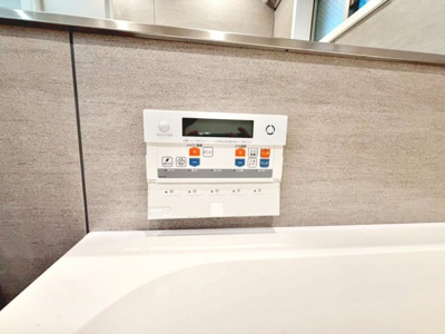 【発電・温水設備】 | ブラームスあびこライズ | 業務スーパー我孫子店まで徒歩５分！セブンイレブン地下鉄あびこ駅東店まで徒歩３分！オーエスドラッグあびこ店まで徒歩５分！お買い物な立地ですね♪