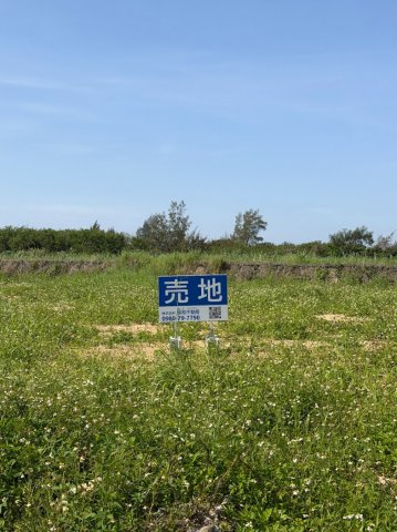 JTAドーム裏手　大型土地の周辺