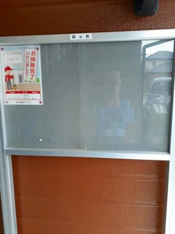 コスモハイツＴＵＲＵの設備