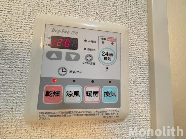 プリムローズT・Kの洗面所