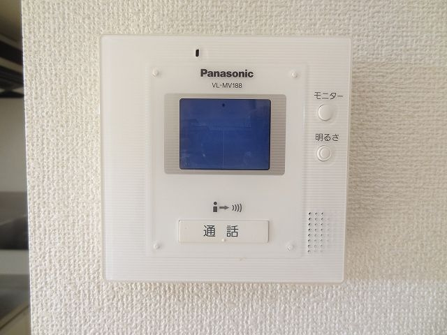 デフィ１０３７のセキュリティ