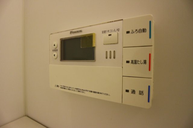 アメニティコート明舞1号棟の設備|※同建物別部屋参考写真