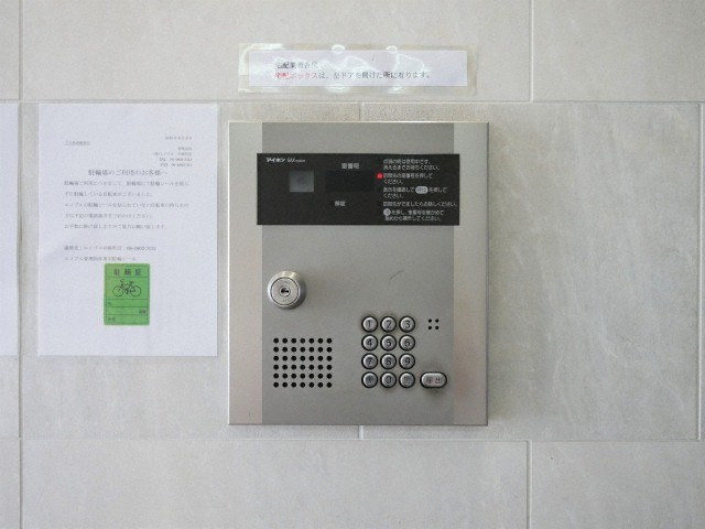 ウィンベル同心1丁目のセキュリティ