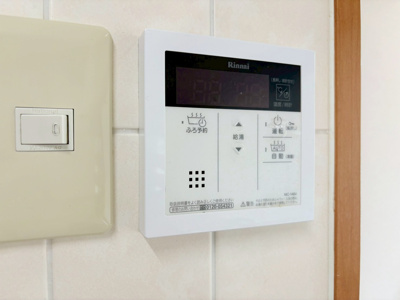 【設備】 | ステイツ豊中新千里南町