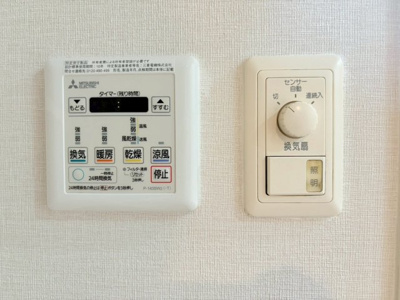 【設備】 | ステイツ豊中新千里南町