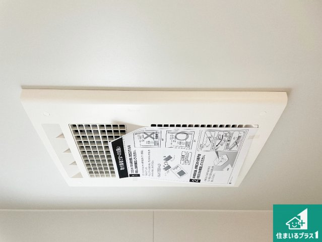 京田辺市薪天神堂　第9期　新築一戸建ての外観|現在建築中！落ち着いた街並みで新生活を始めることが出来そう！周辺の物件も併せてご紹介させて頂きます！