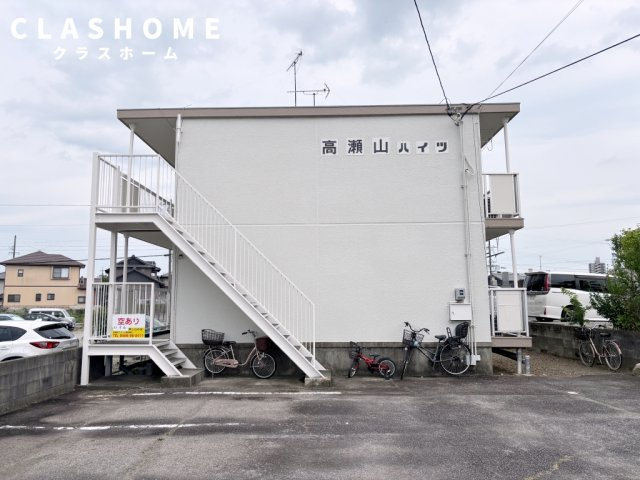 高瀬山ハイツ　　刈谷市近郊の賃貸はクラスホーム刈谷店の駐車場