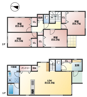 【間取り】 | 鹿の子台北町５丁目　新築戸建 | 図面と現況が異なる場合は現況を優先します
