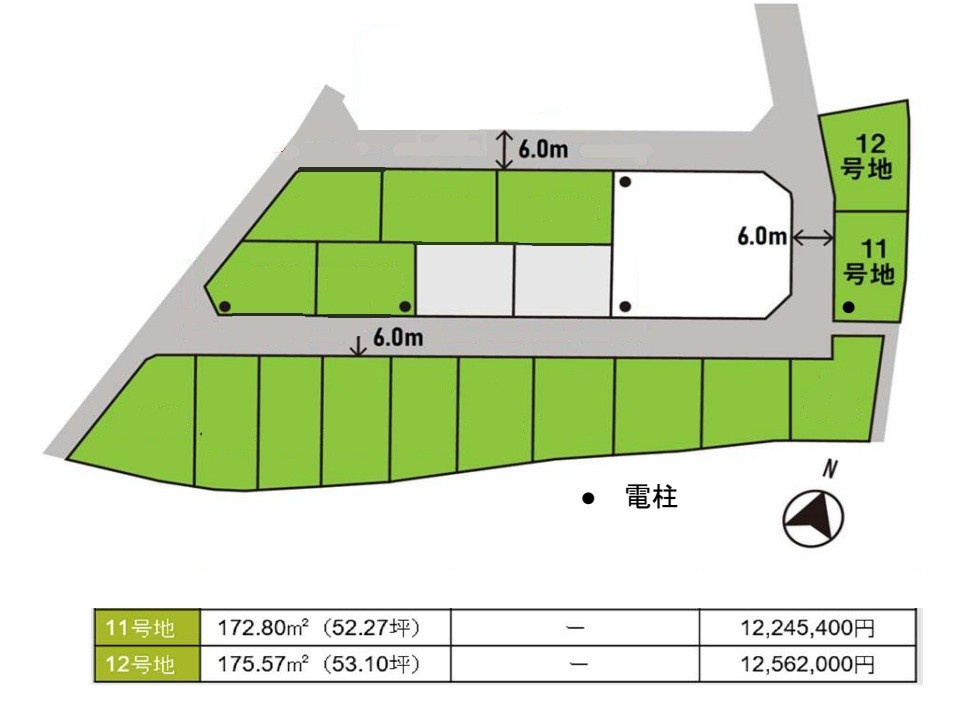 福山市高西町川尻の売地