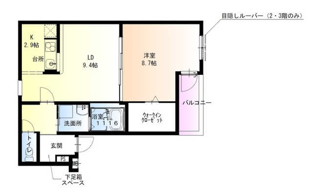 【間取り】 | フジパレス堺百舌鳥梅町