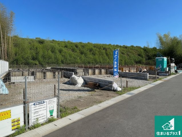 京田辺市薪天神堂　第9期　新築一戸建ての外観|現在の進捗状況です！順調に作業進行中、完成が待ち遠しいです！詳細の間取り等、お気軽にお問い合わせください！